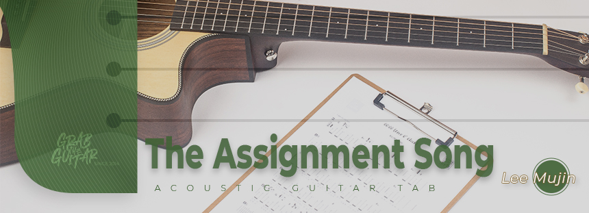 the assignment song lee mujin lyrics english