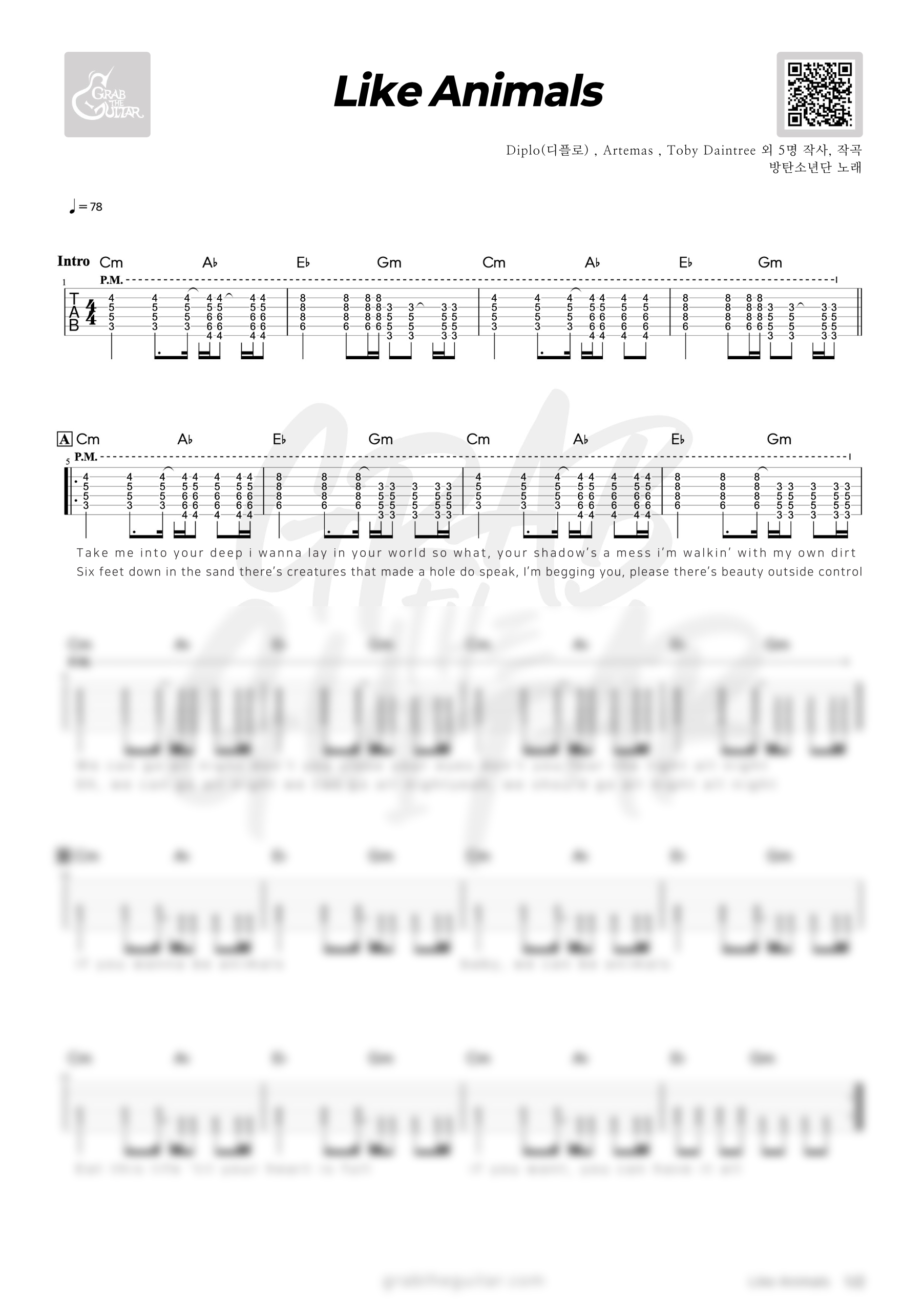 Like Animals, BTS, 방탄소년단