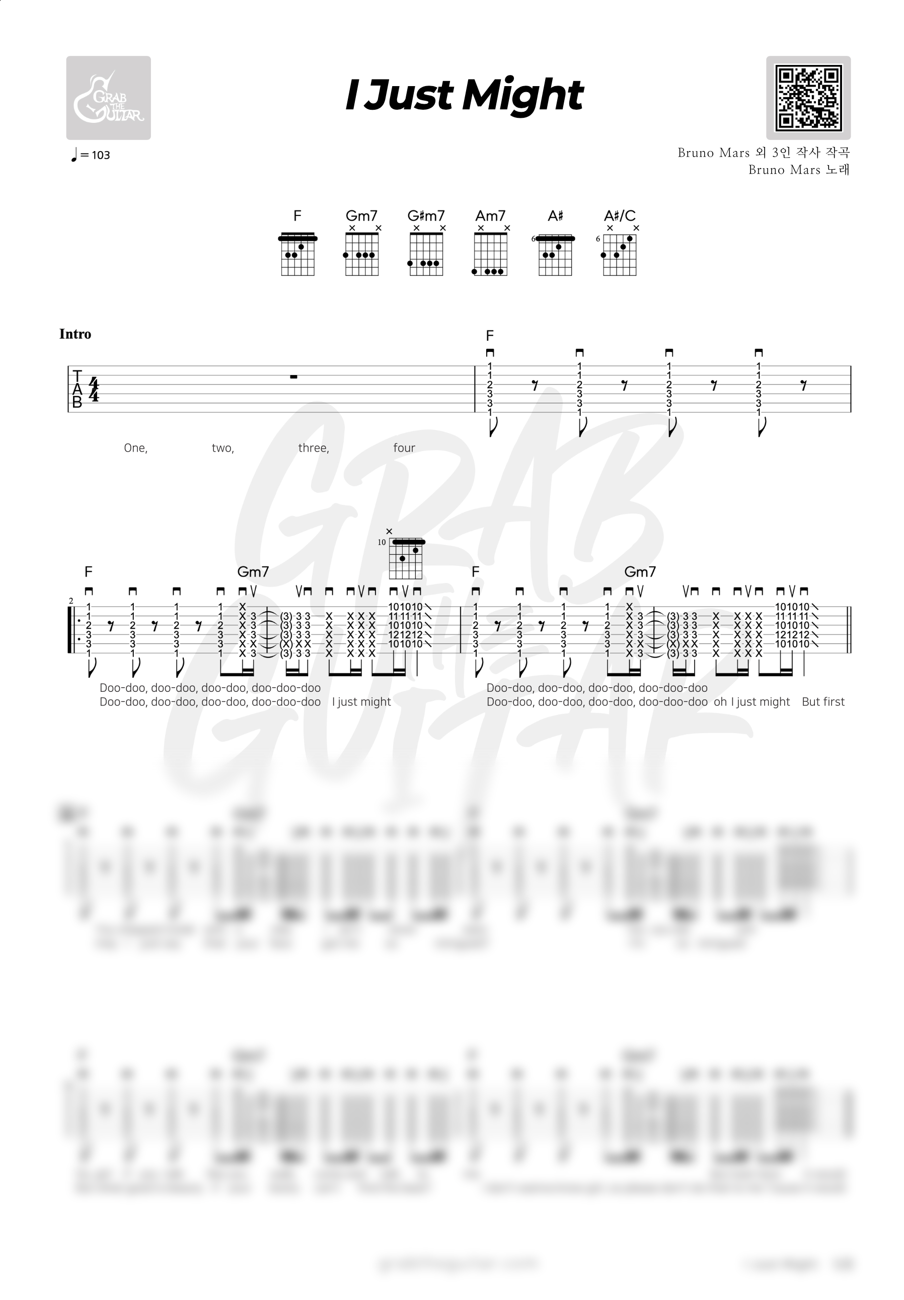 i just might, bruno mars, 브루노마스, 브루노 마스, 기타, 코드, 악보, 가사, 통기타