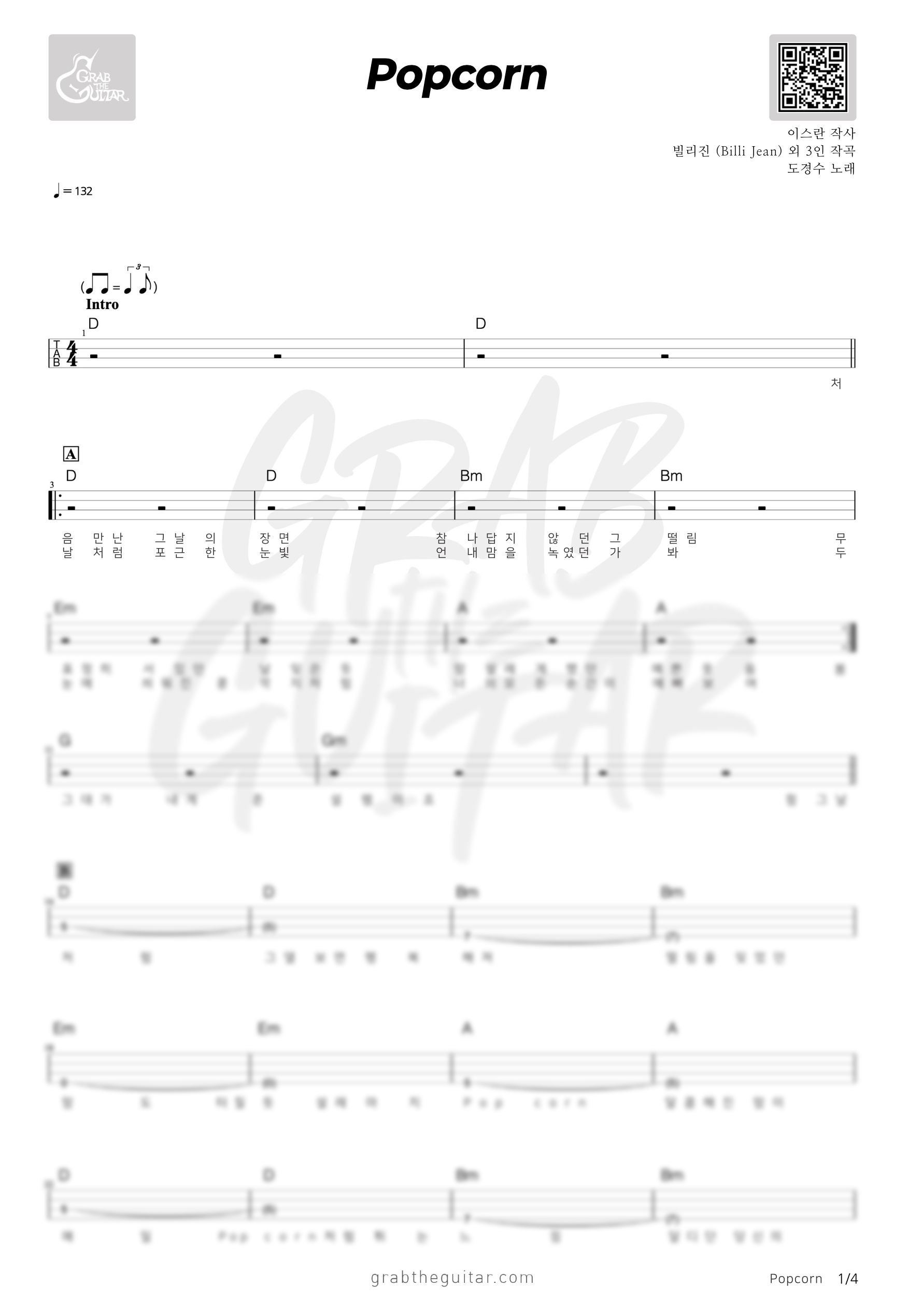 Bass) Hold Me - Kisnue [★★★☆☆]