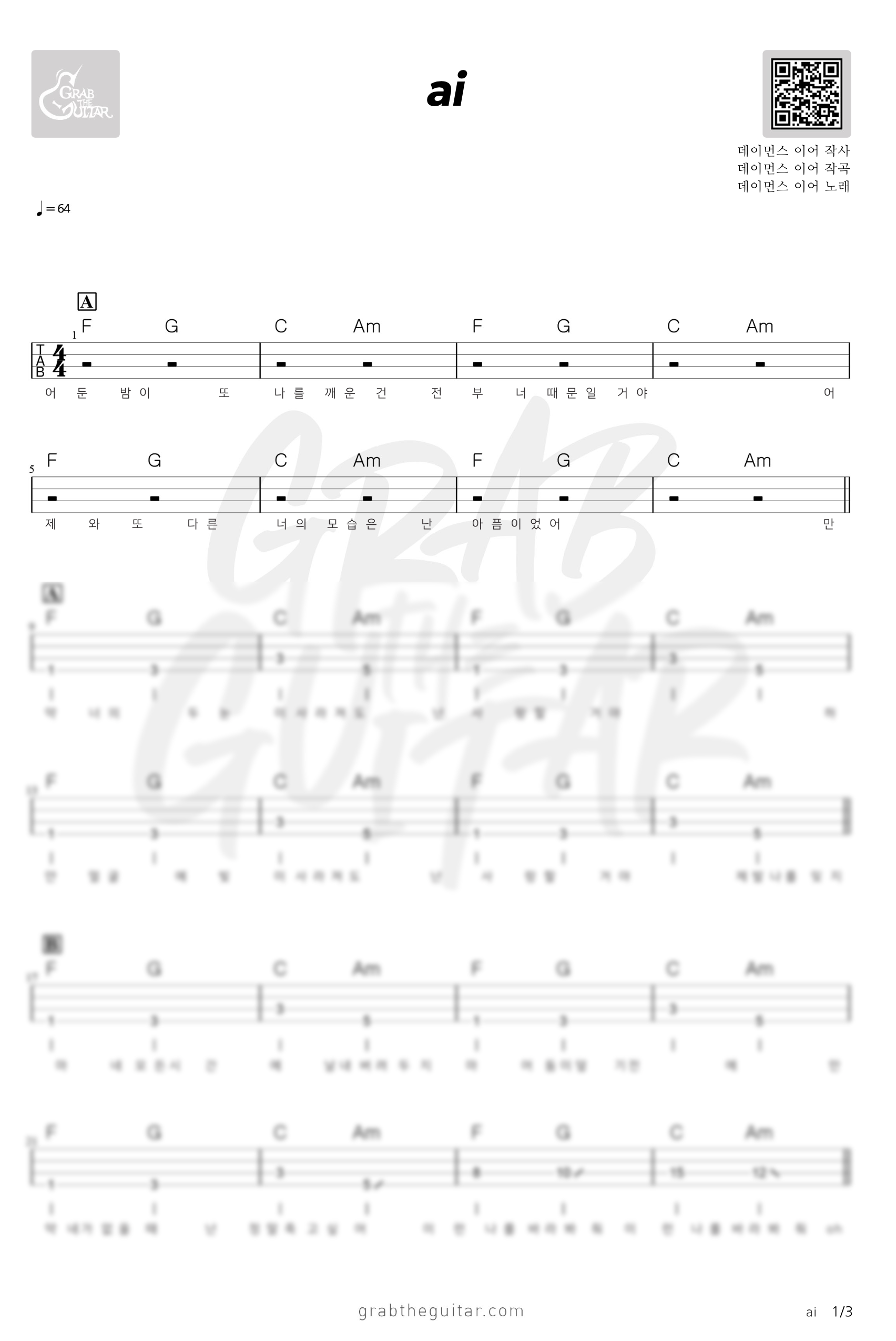 Bass) Hold Me - Kisnue [★★★☆☆]