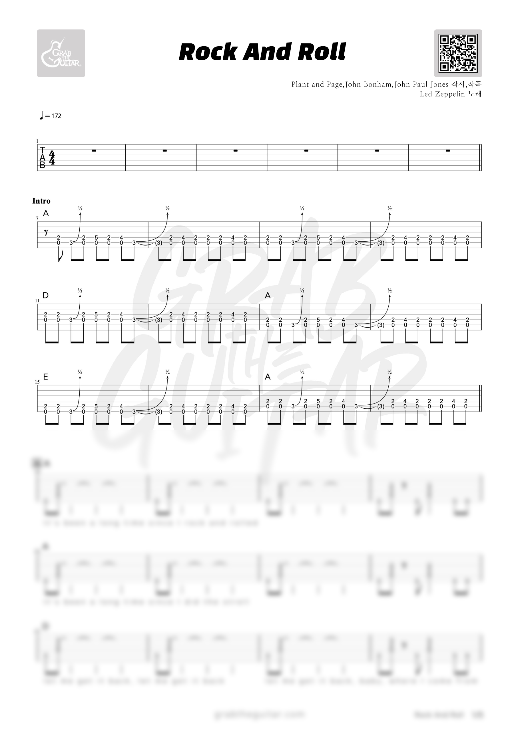 Rock and roll, 락앤롤, 레드제플린, Led Zeppelin