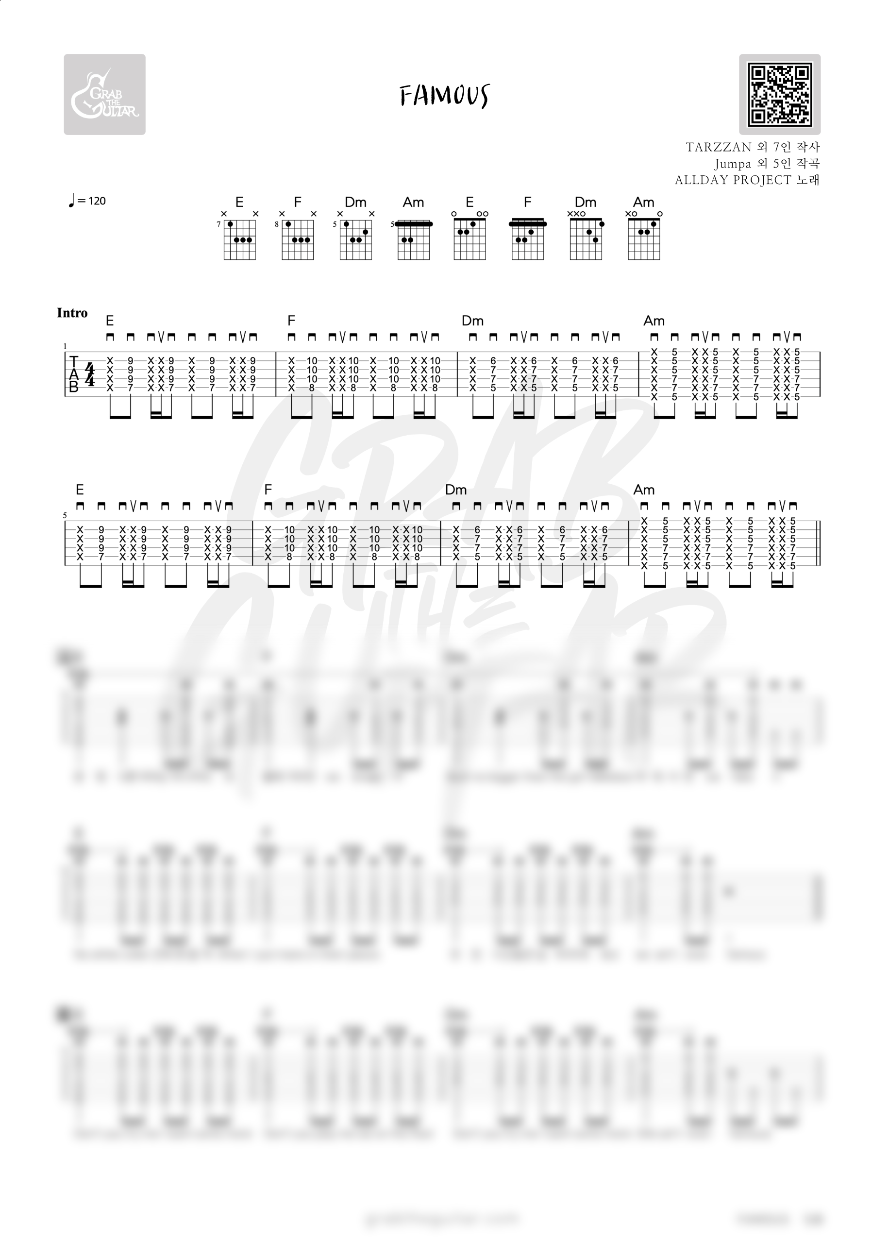 ALLDAY PROJECT, FAMOUS, 기타, 코드, 악보, 가사, 통기타