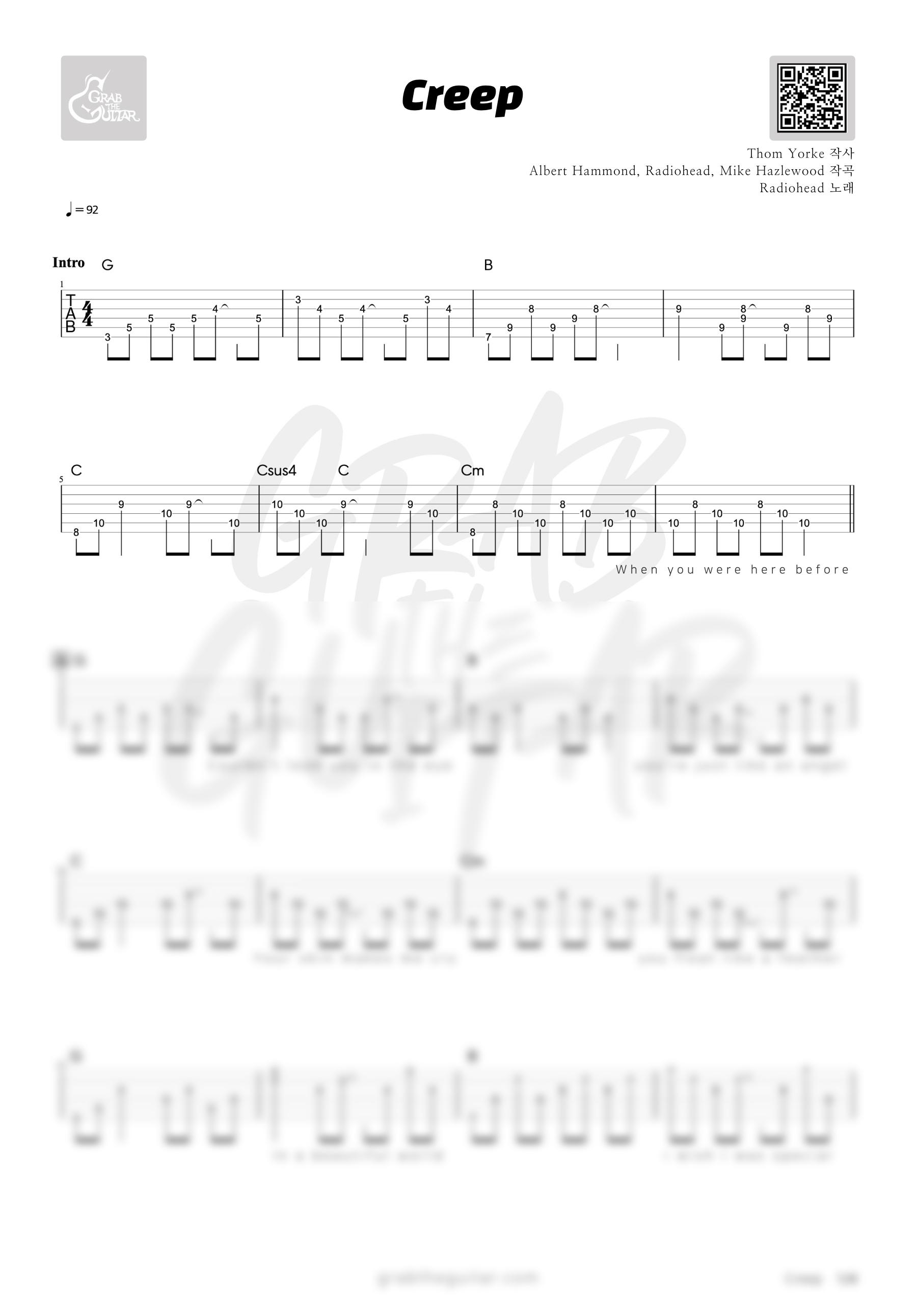 Creep, 크립, Radiohead