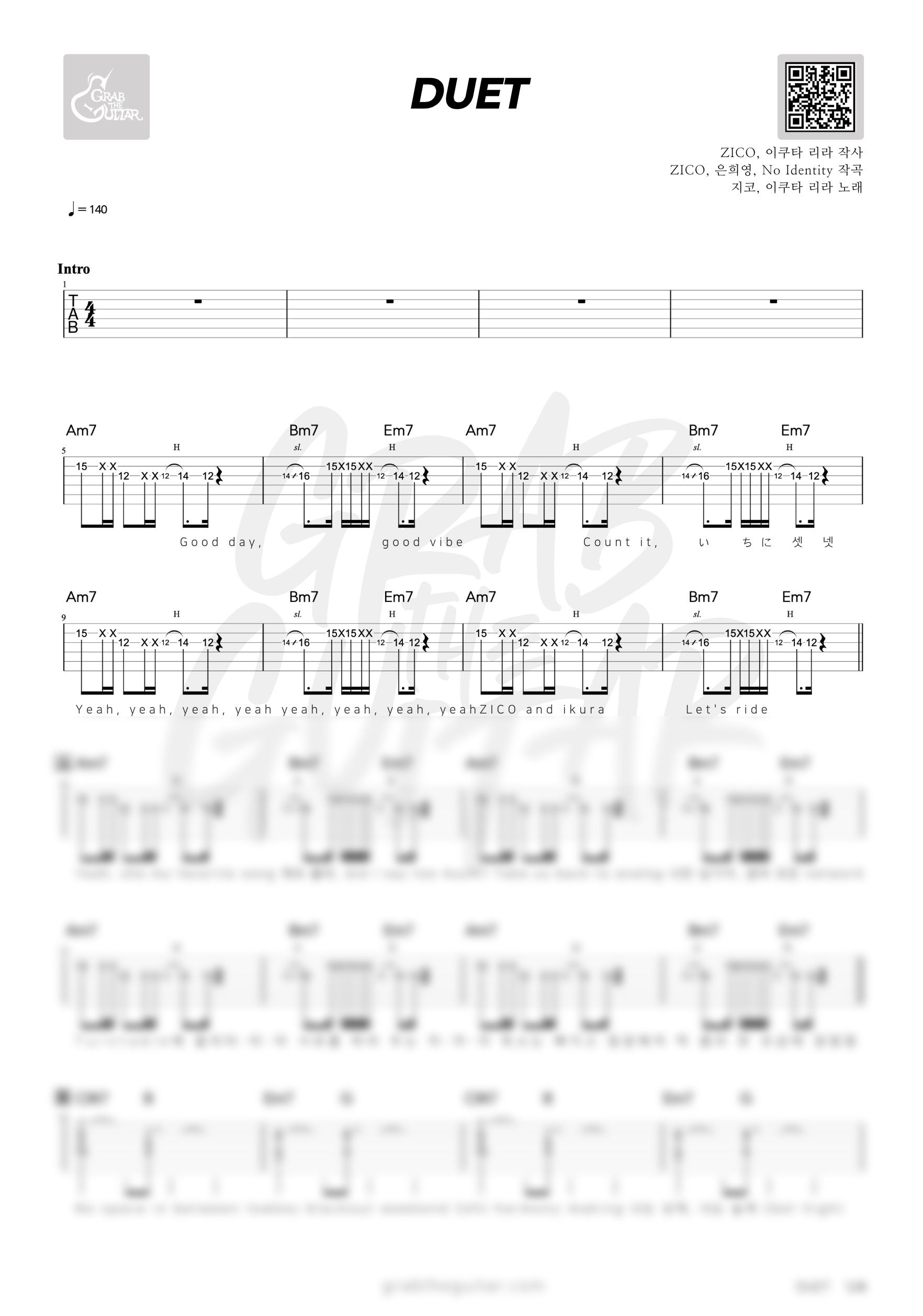 DUET, 듀엣, 지코, ZICO, 이쿠라, 요아소비, IKURA, Yoasobi