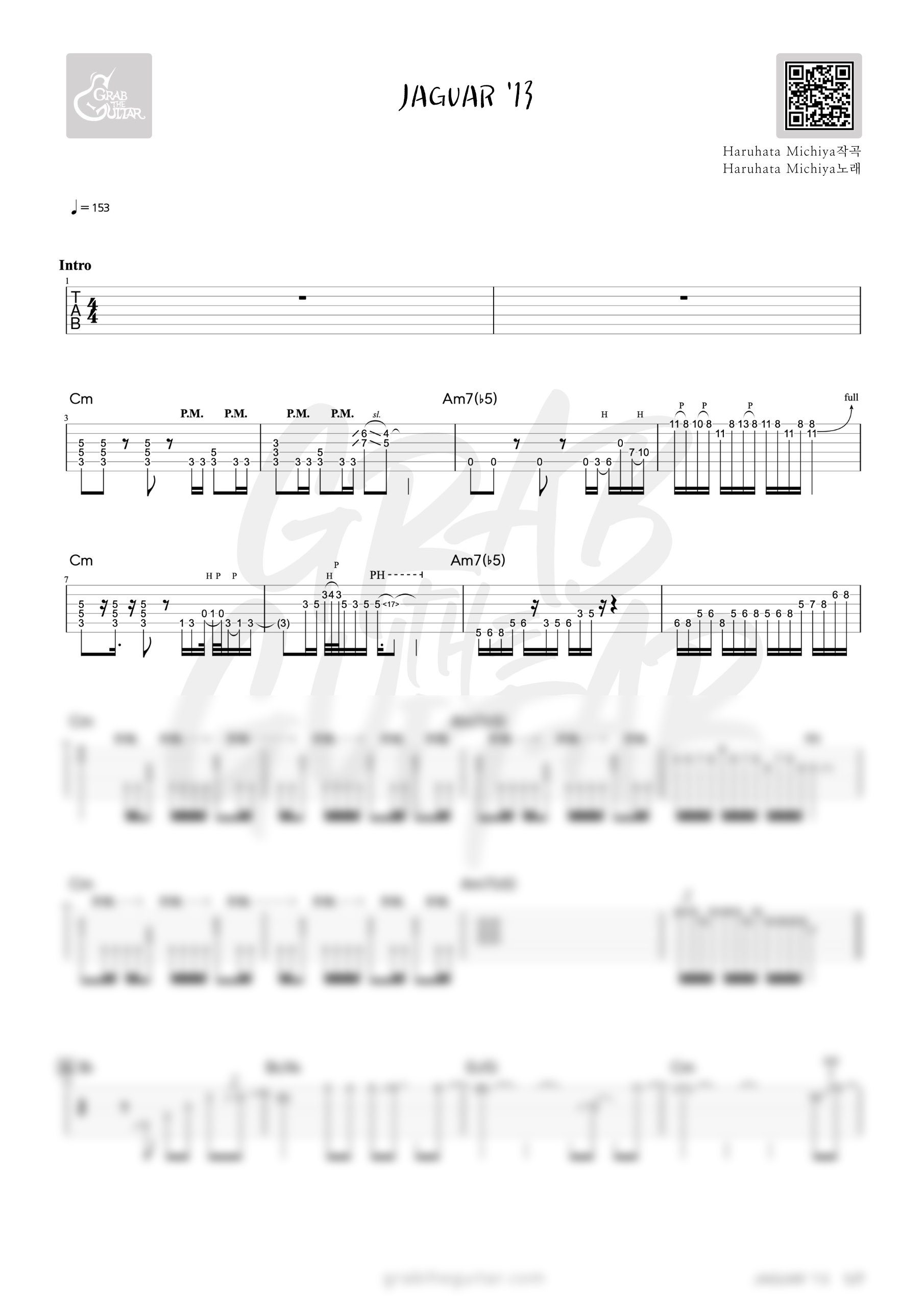 미치야 하루하타, 미치야, 하루하타, jaguar13, 재규어13, michiya haruhata, haruhata
