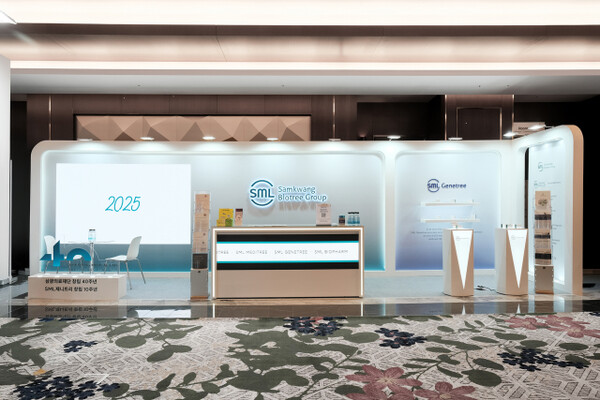 SML제니트리의 ‘ADLM 2025’ 부스
