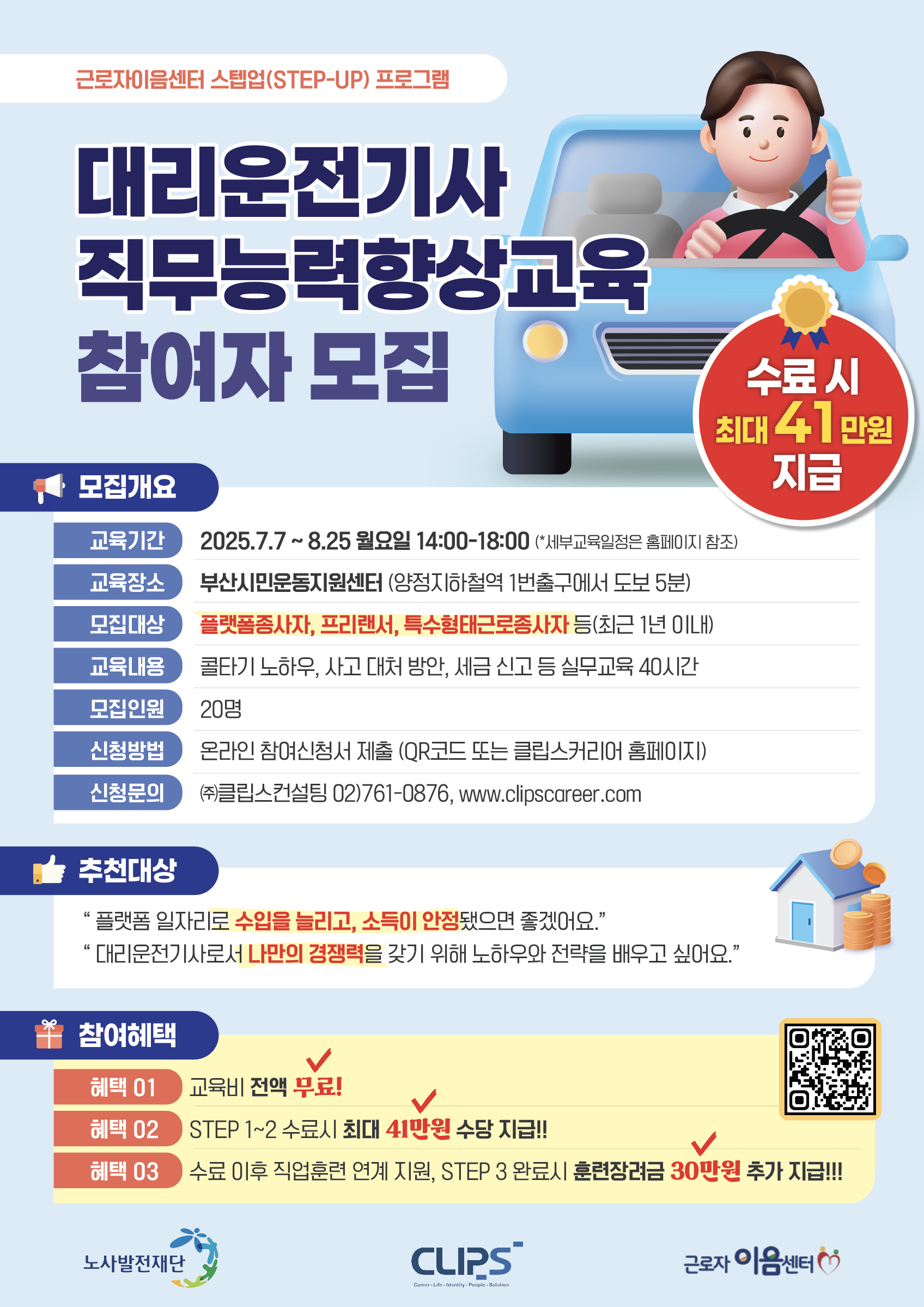 b2603304e84ec.png
