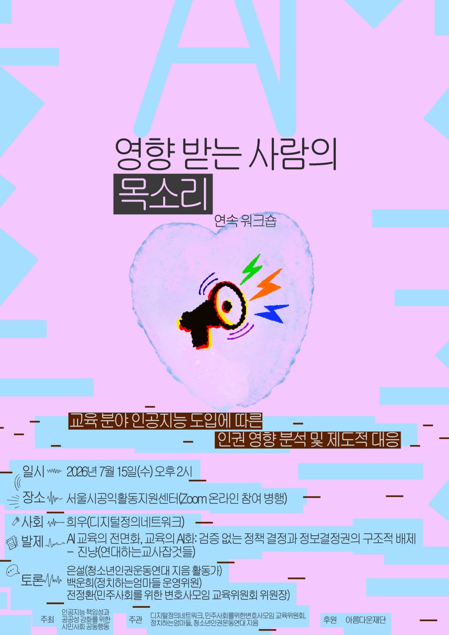 00cec9e72947f.jpg