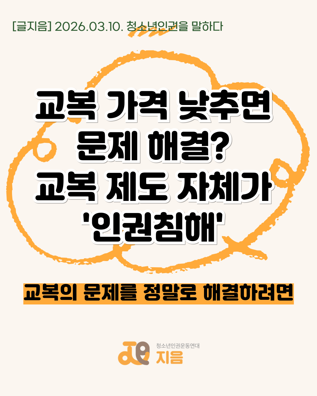 12436b3357653.png