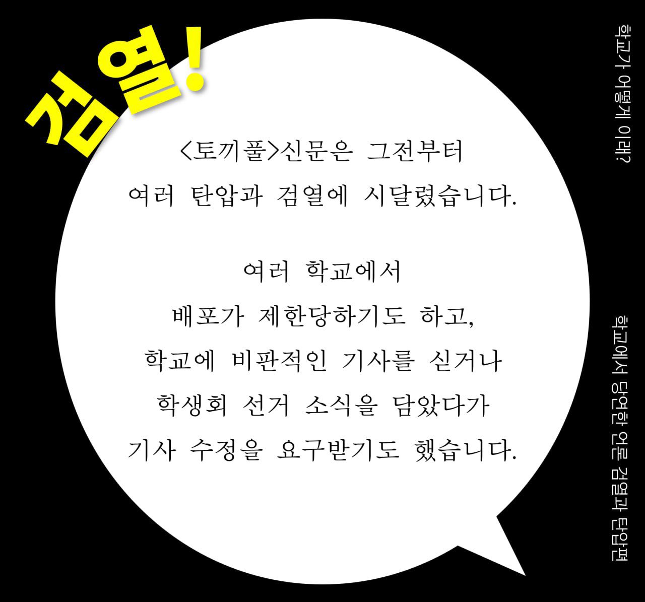 12e2821abf00c.jpg