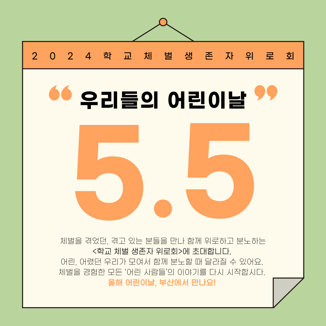1b3e614dcd128.png