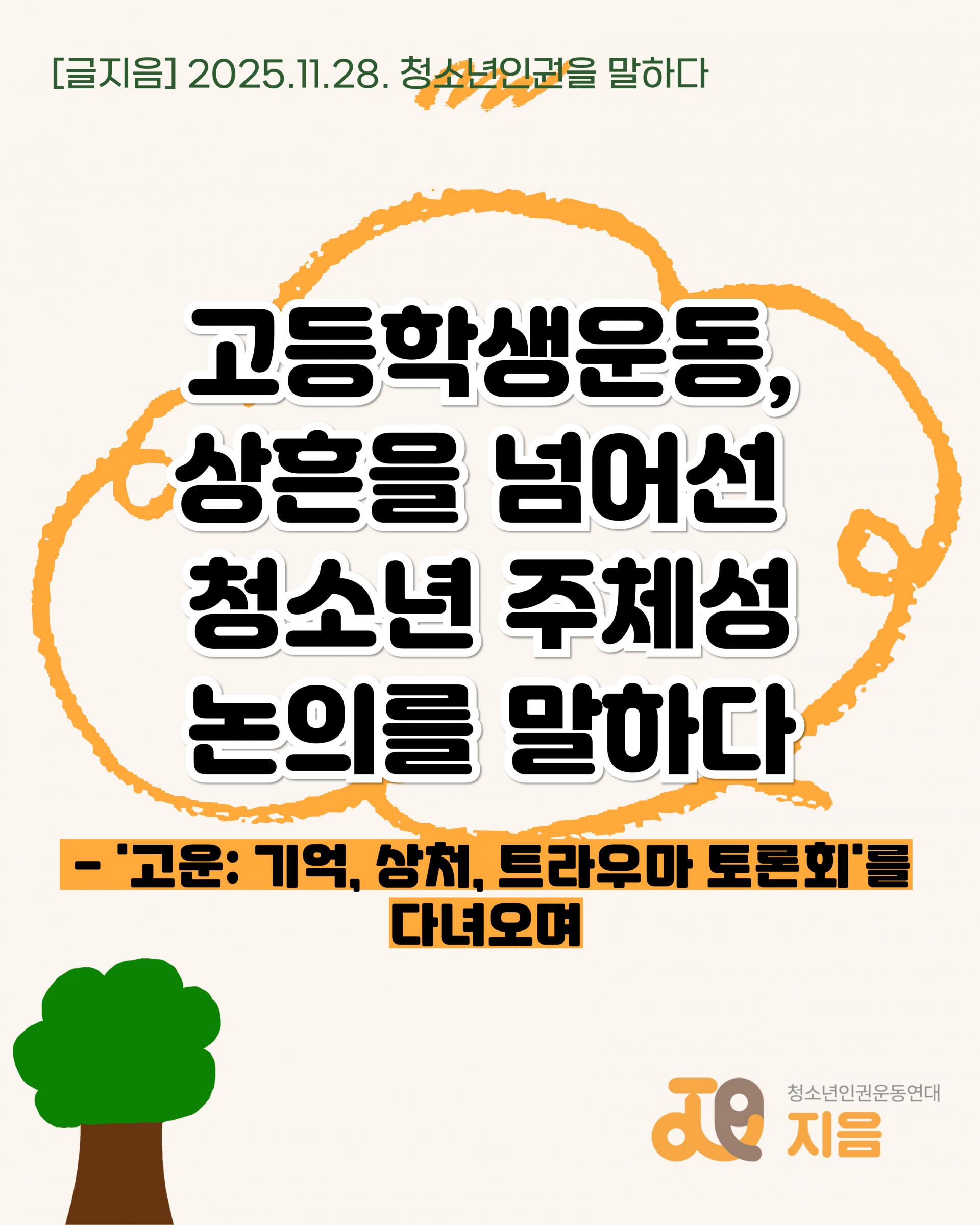 20580bb1f6c66.jpg