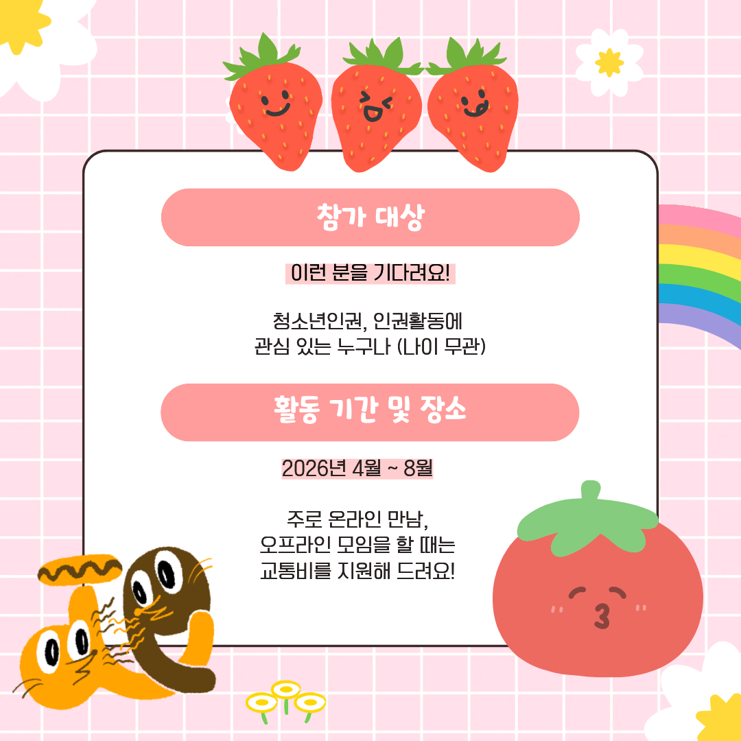 20d54b9992958.png