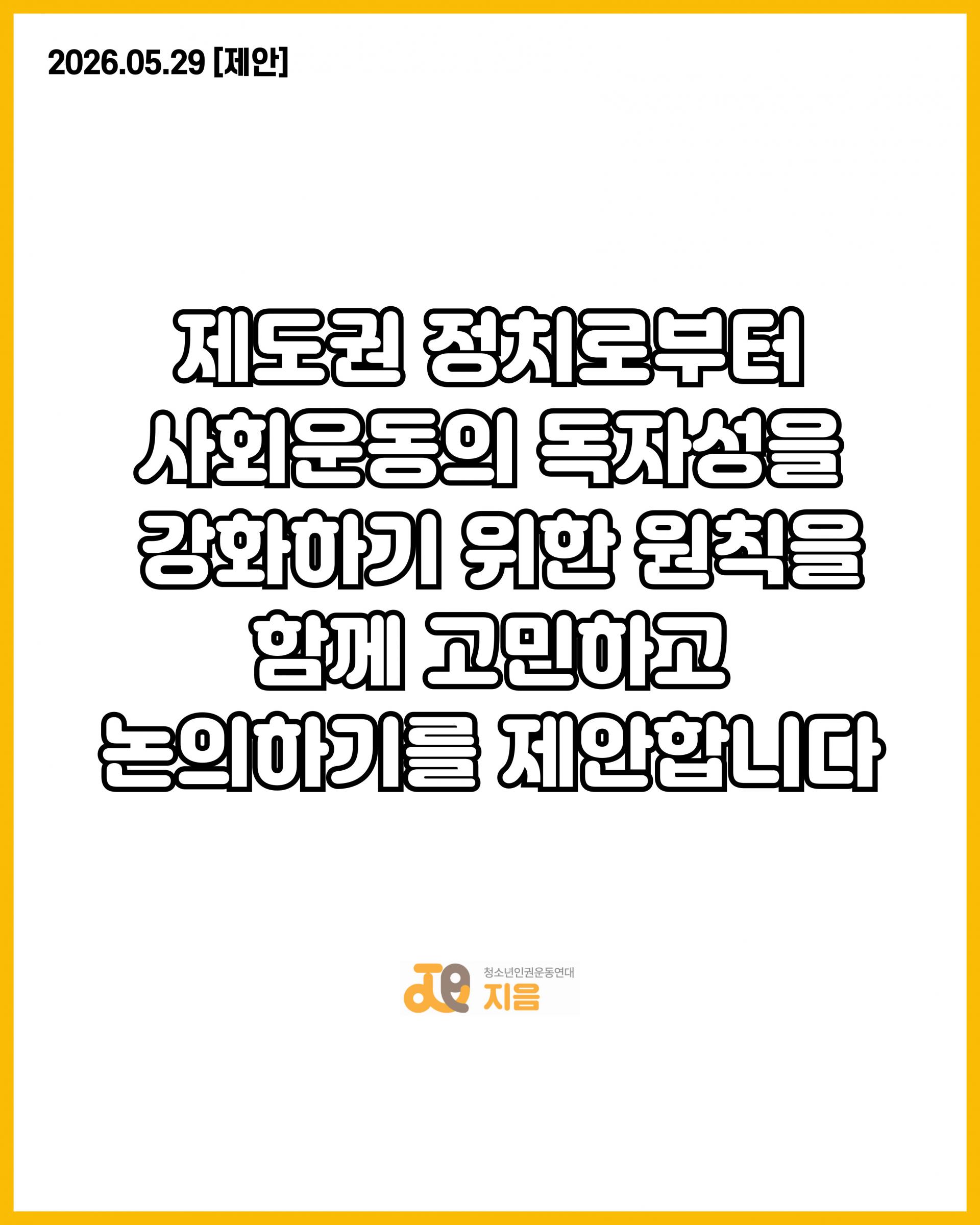 21a875f95e546.jpg