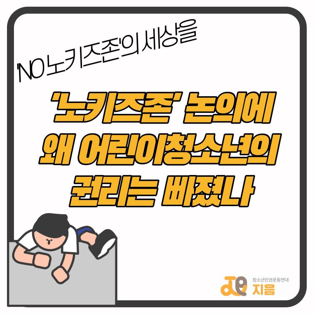 29fe473905597.jpg