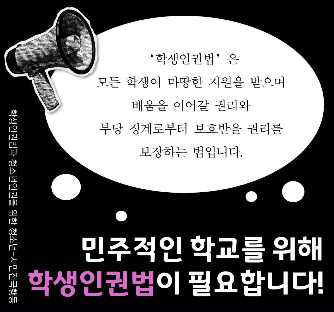2ef4c472d046a.jpg