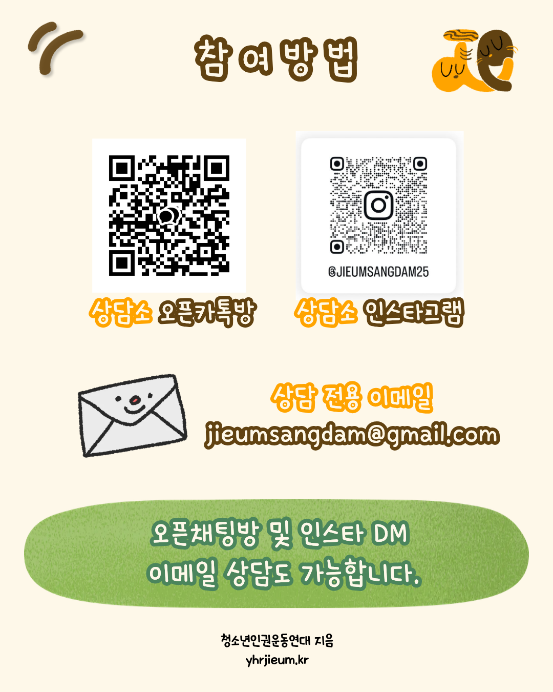 41b42f81fb345.png