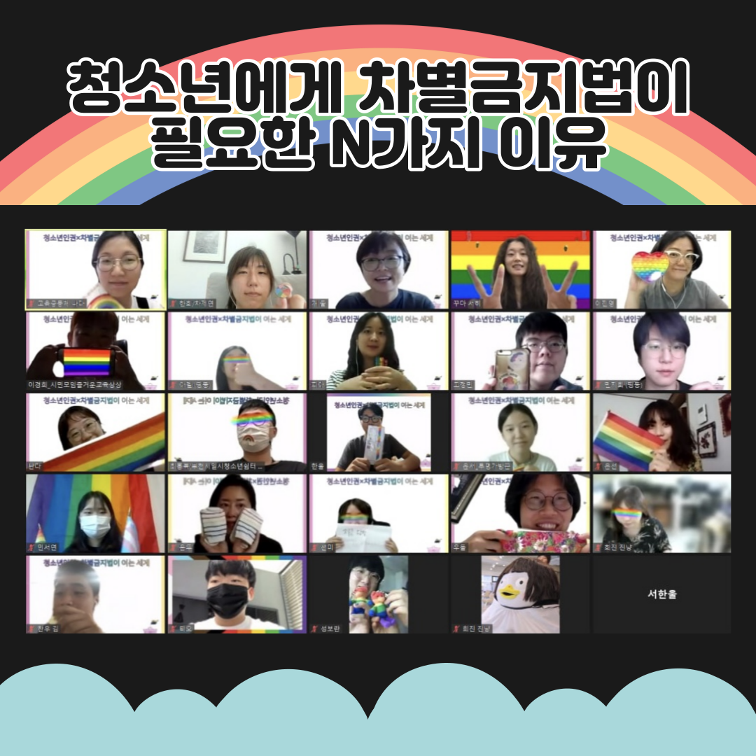 45559b867d5eb.png