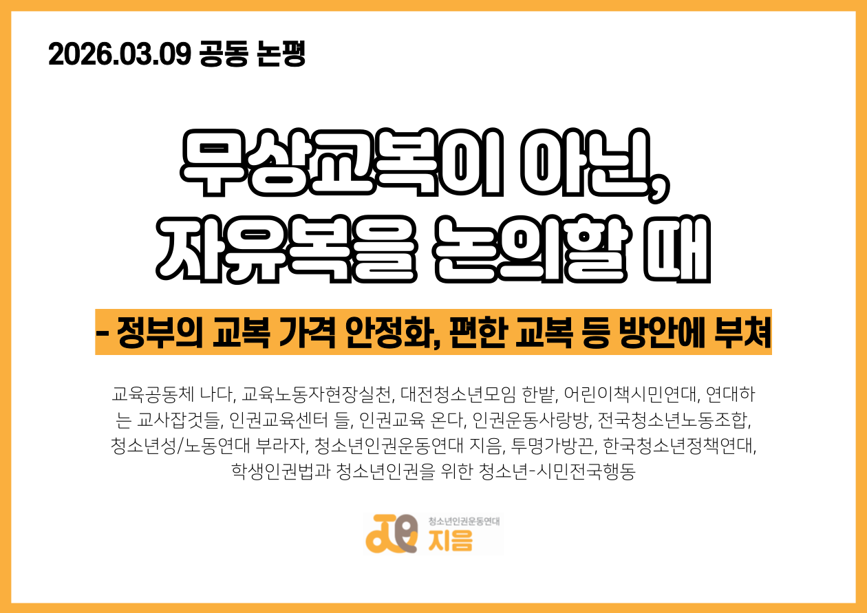 45b0056a3a60e.png