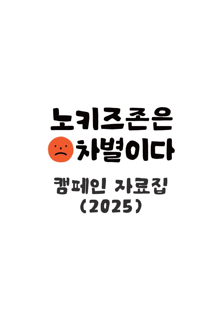 533c4821cd0da.png