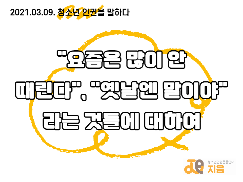 5b8fa116366e8.png