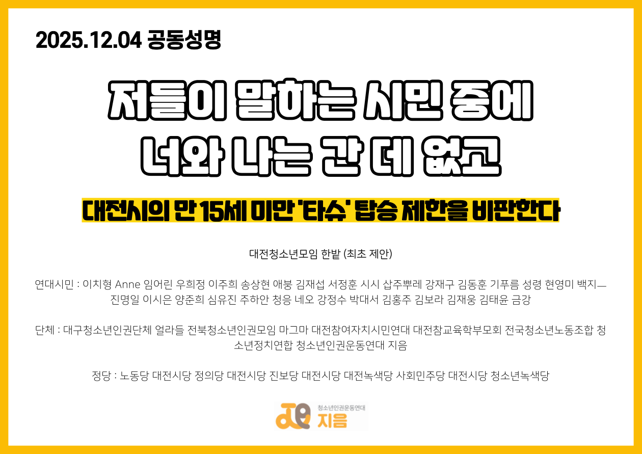 6a78c5432cb69.png