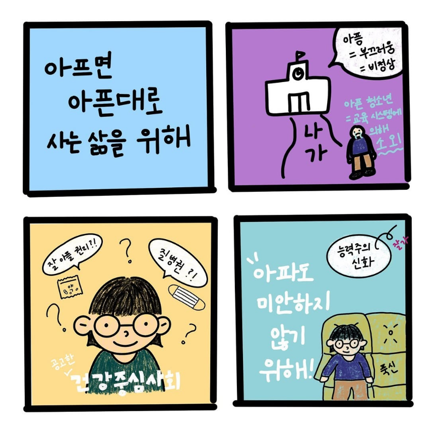 6adc9905e9763.png
