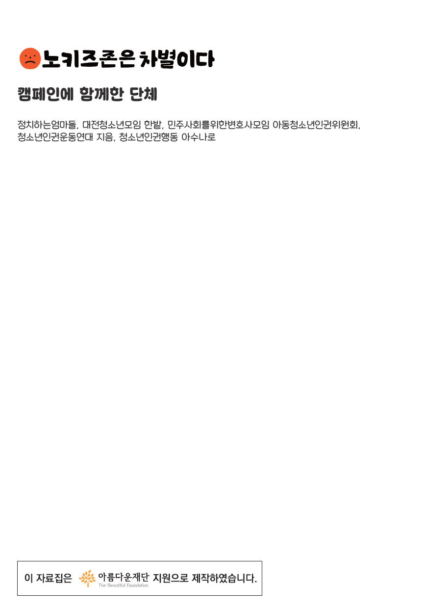74b0a05aecc3a.png