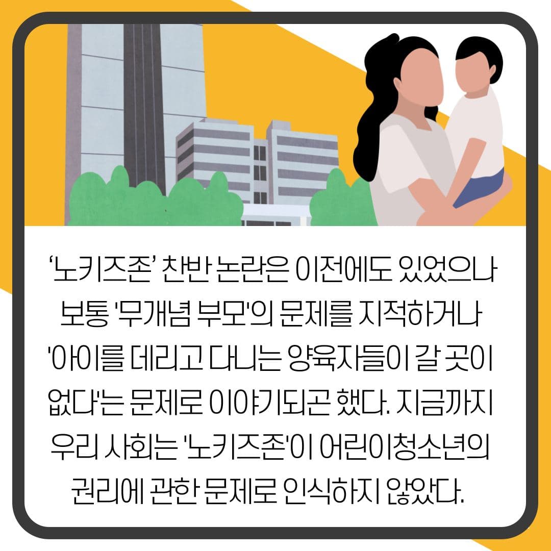 782146fd585a4.jpg