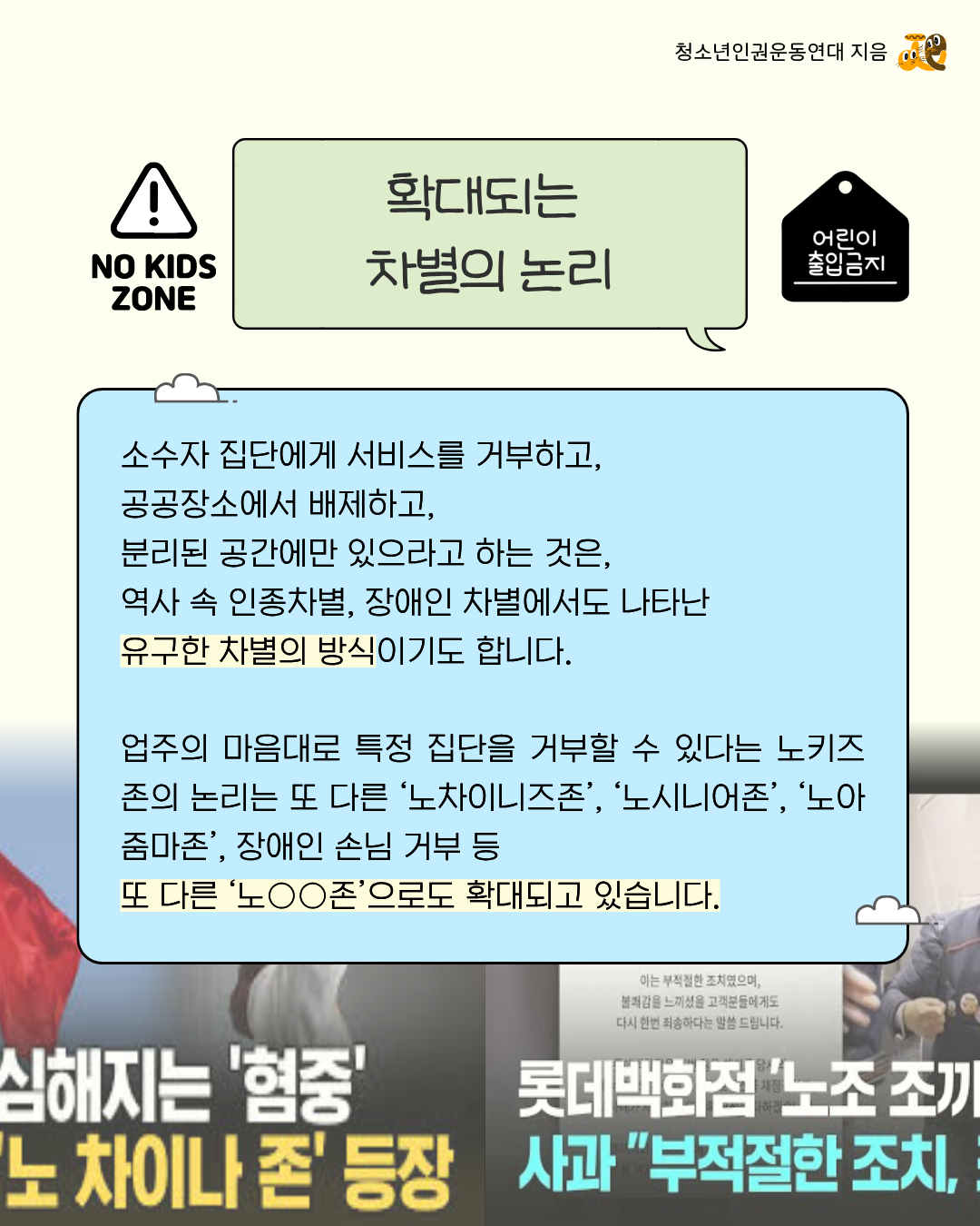 7b9606807b501.png