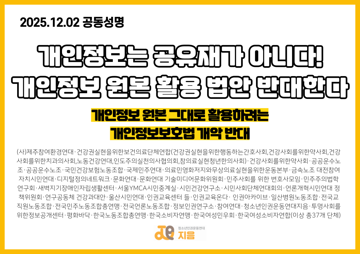 7fb1916b16720.png