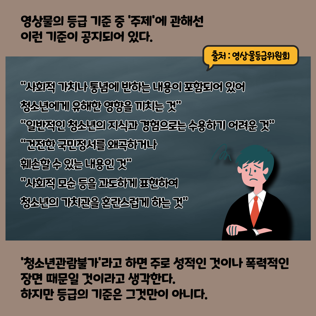 8abc5f70dd788.png