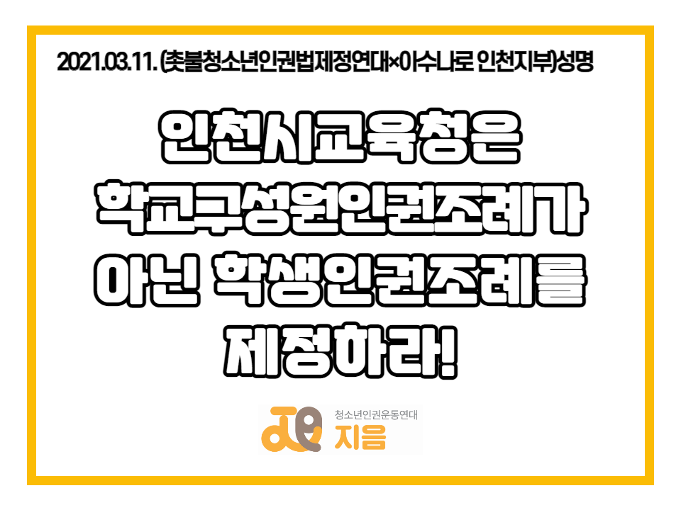 8c8a0191ecc11.png