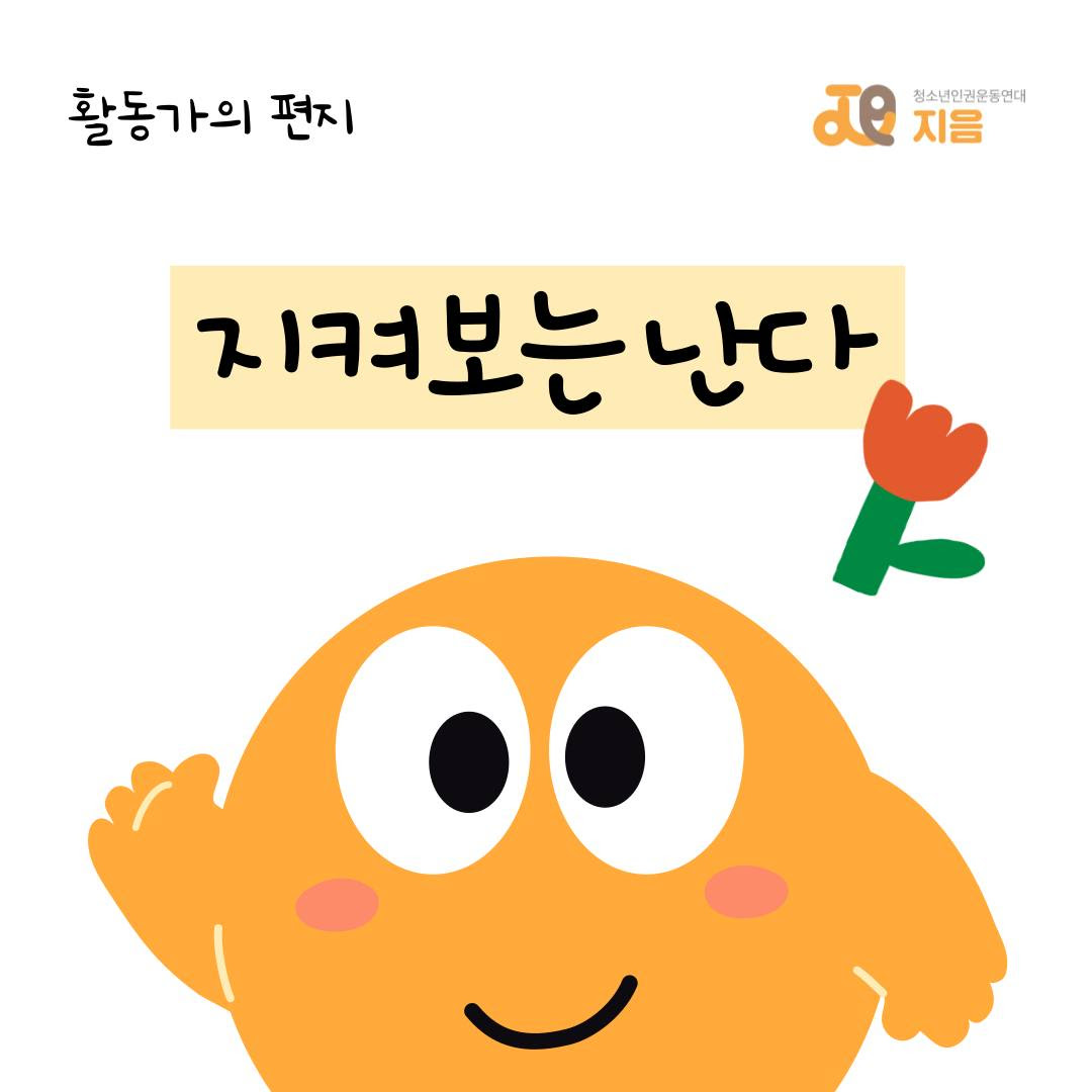 8d27d4b156d03.png