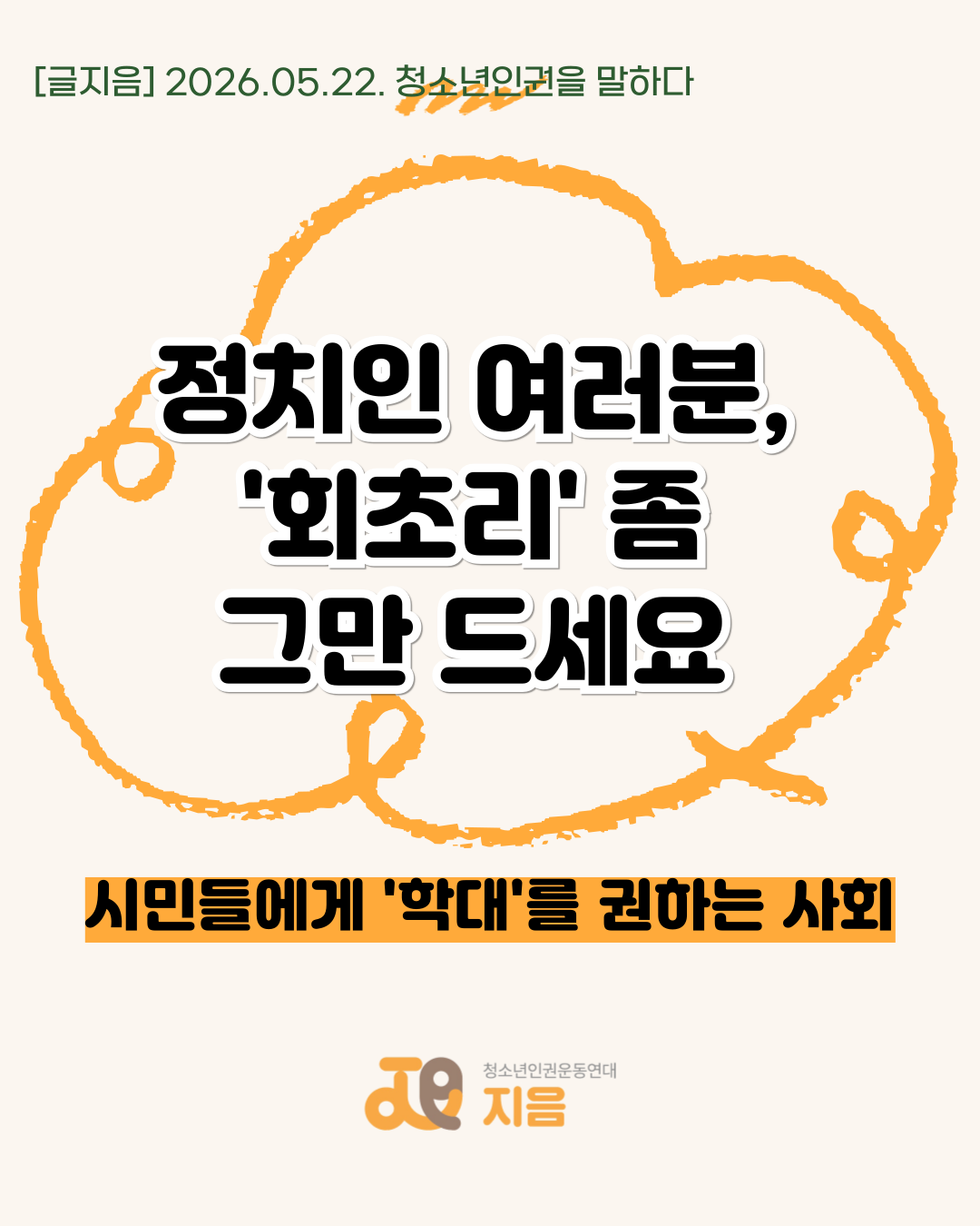 8d3367c185417.png