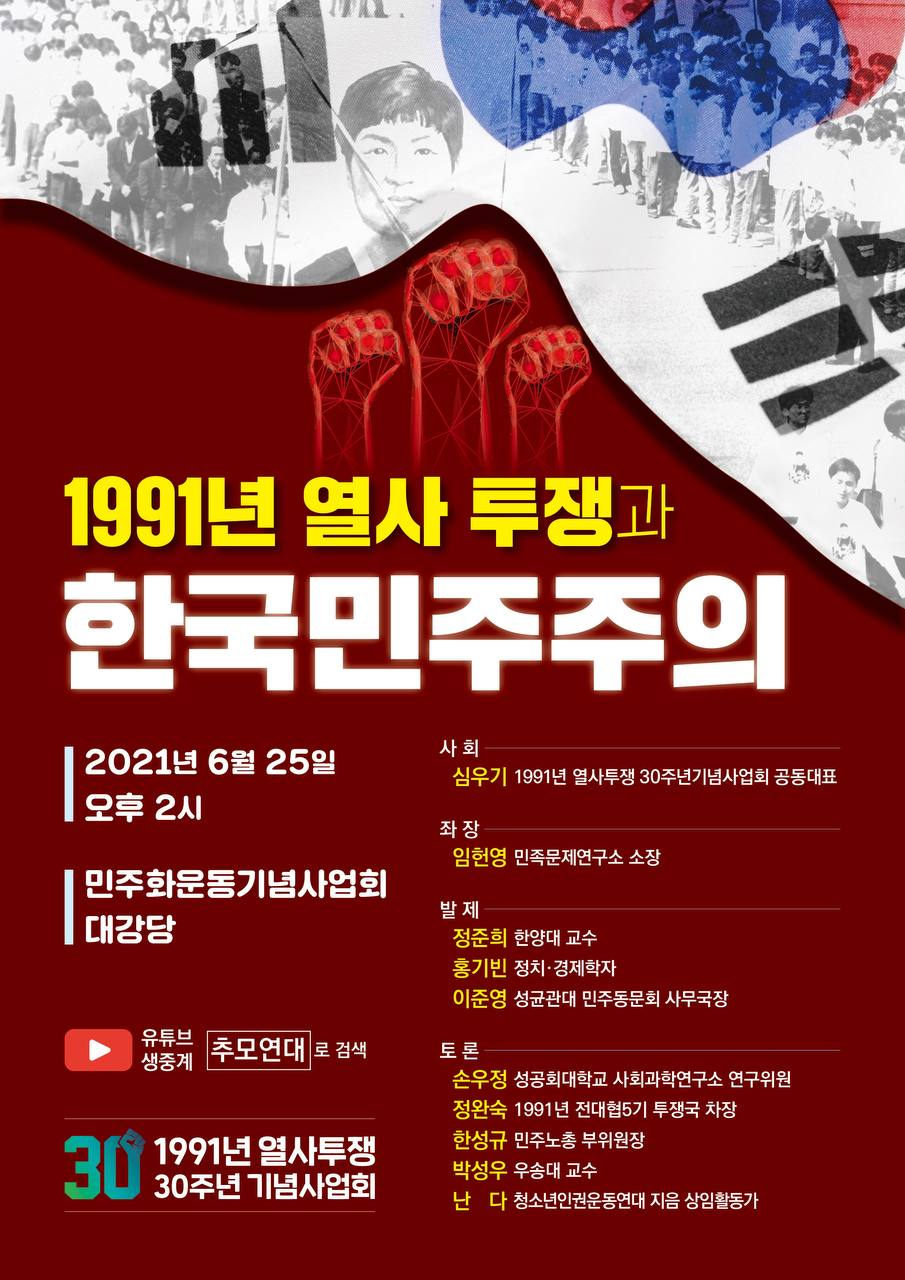 9314422fee063.png