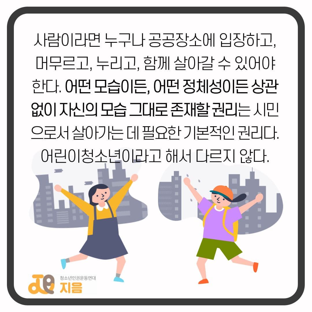 a68761b44375a.jpg