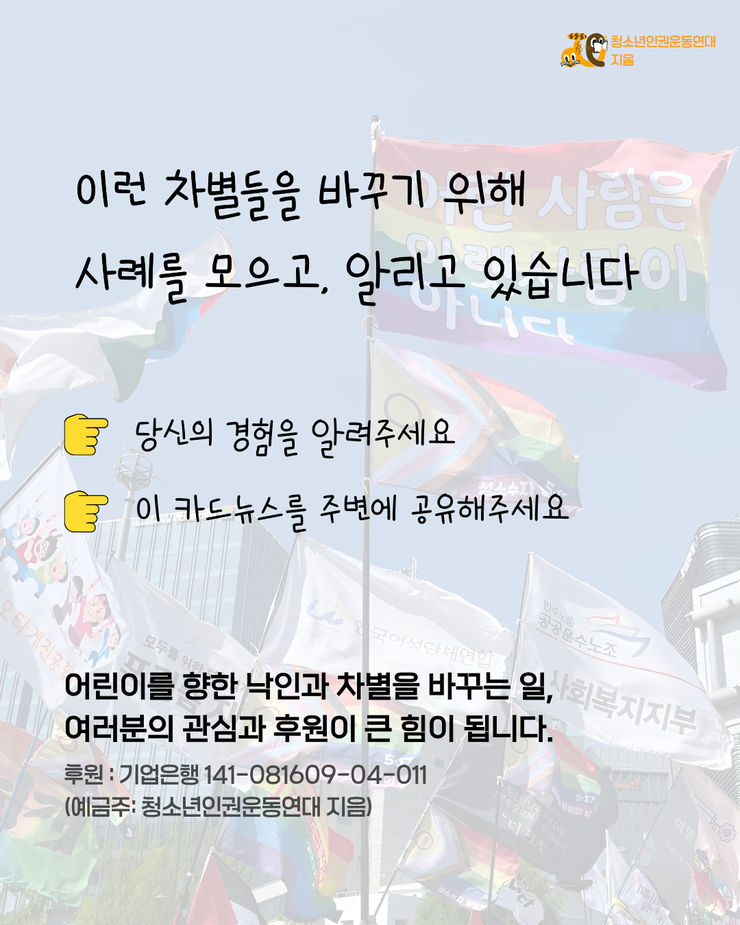 a7dbf7a0ddfbc.png