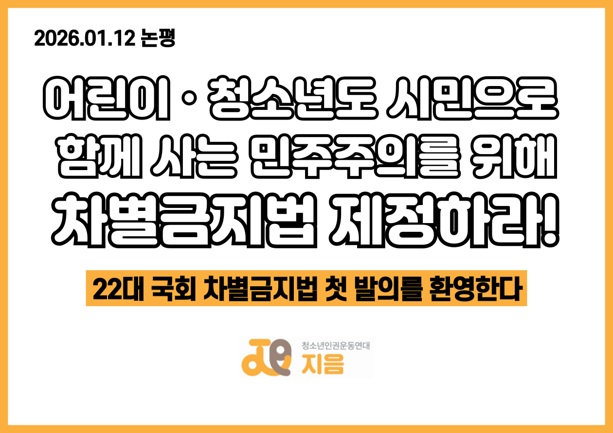 afbb87960fddf.png