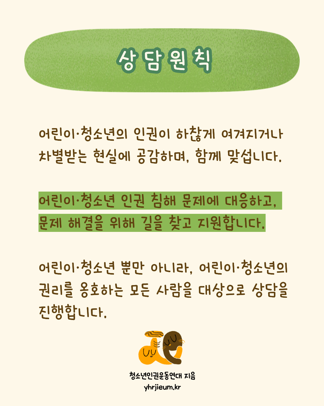 b02f57a94a090.png