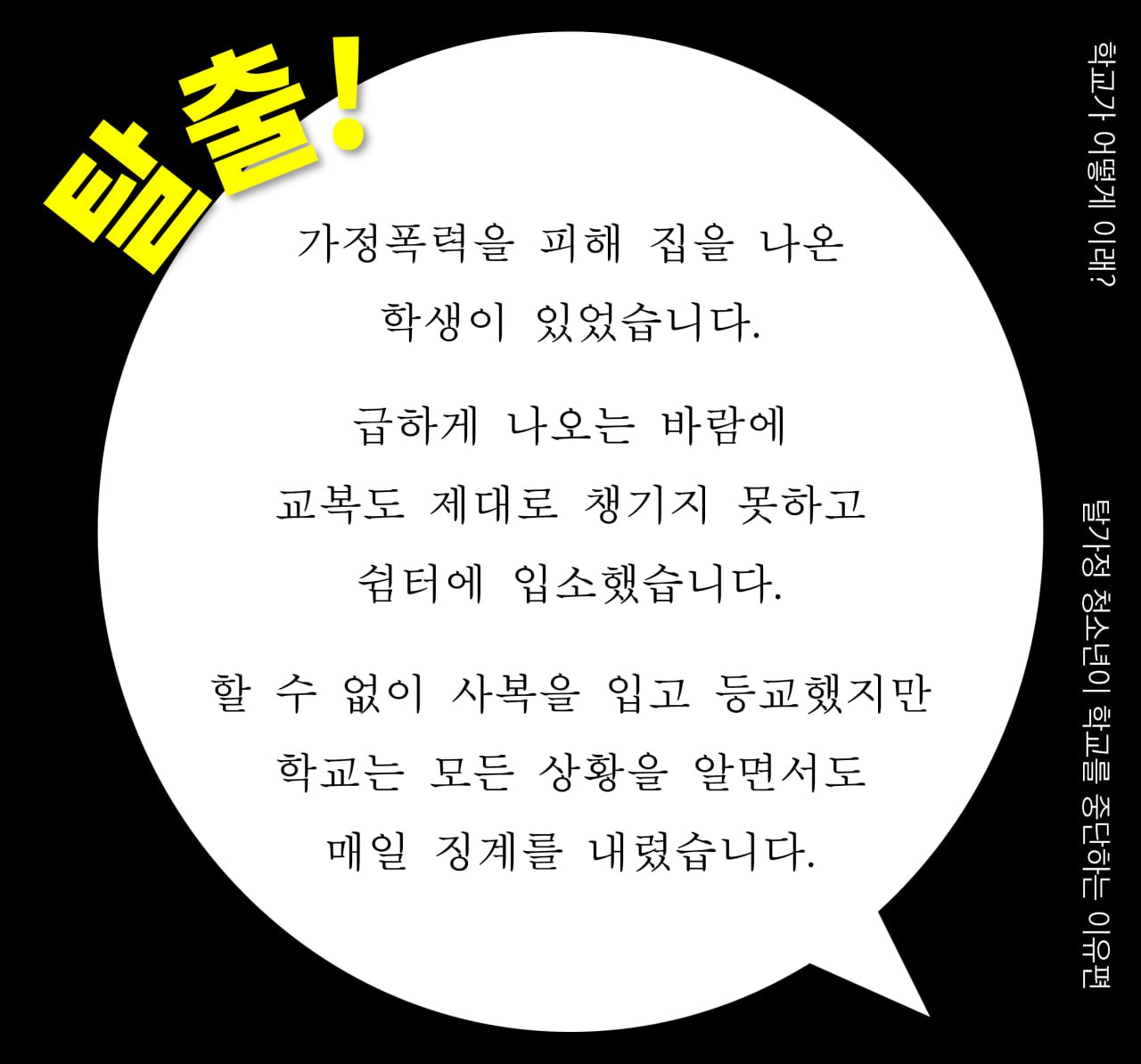 b2dea257b952e.jpg