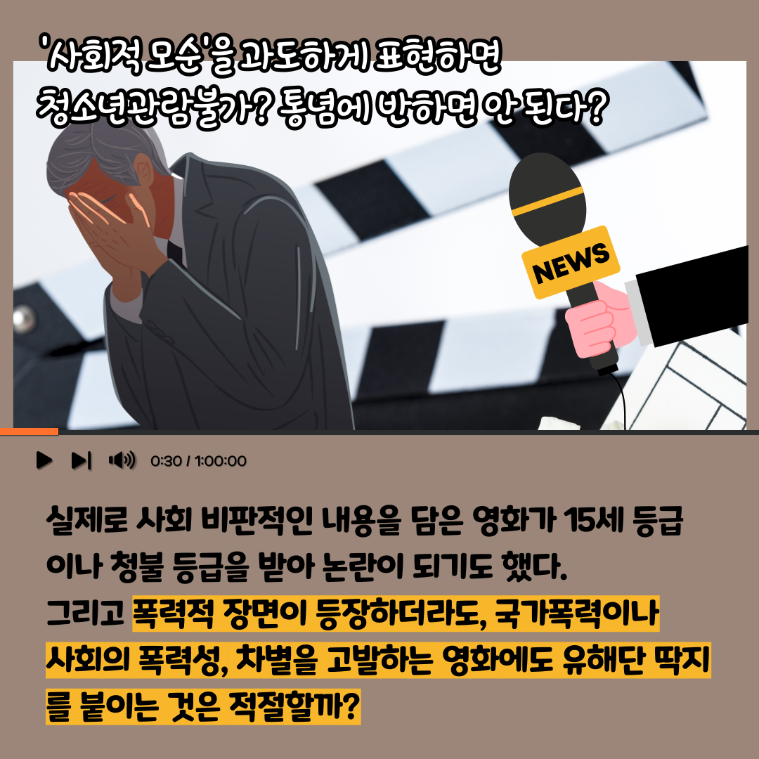 be5d8b6653a18.png