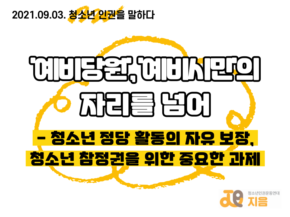 c841d807536a5.png