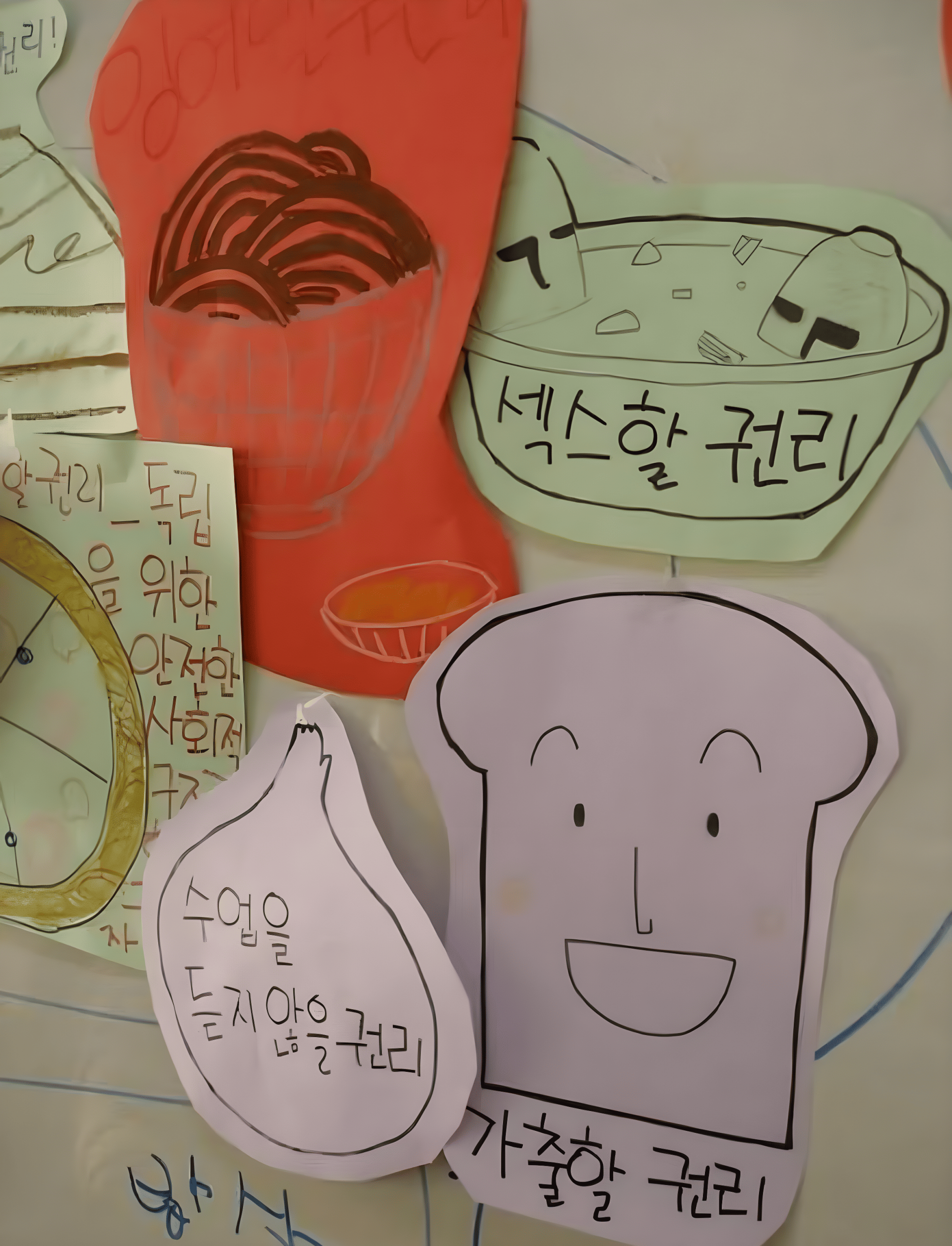 c949ea4595d3e.png
