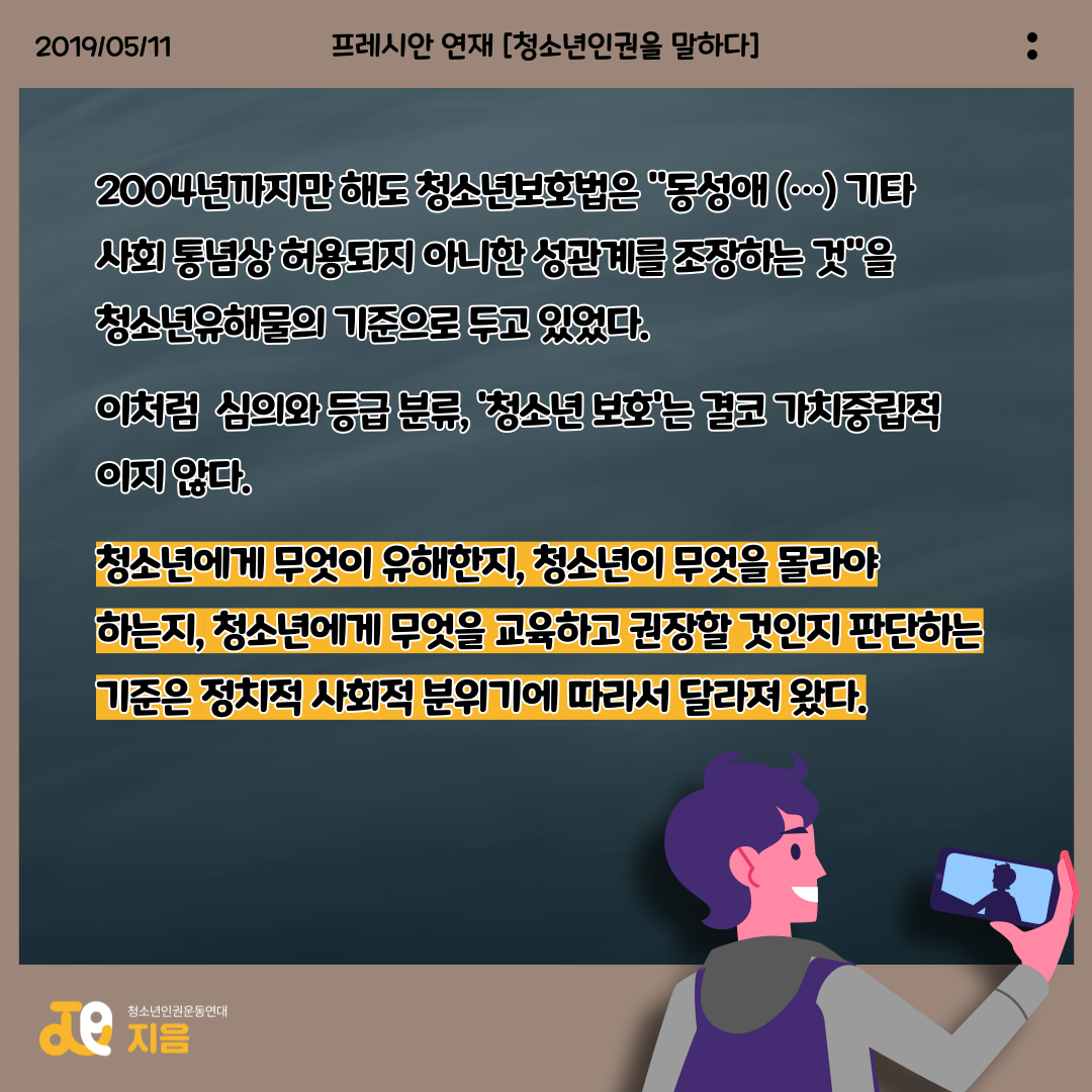 cf671e367d45b.png