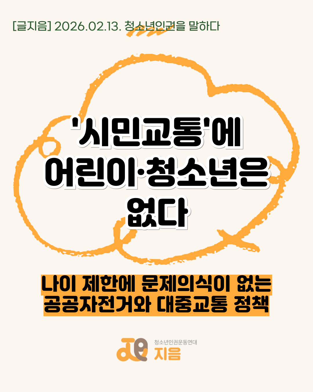 d25a917942006.png