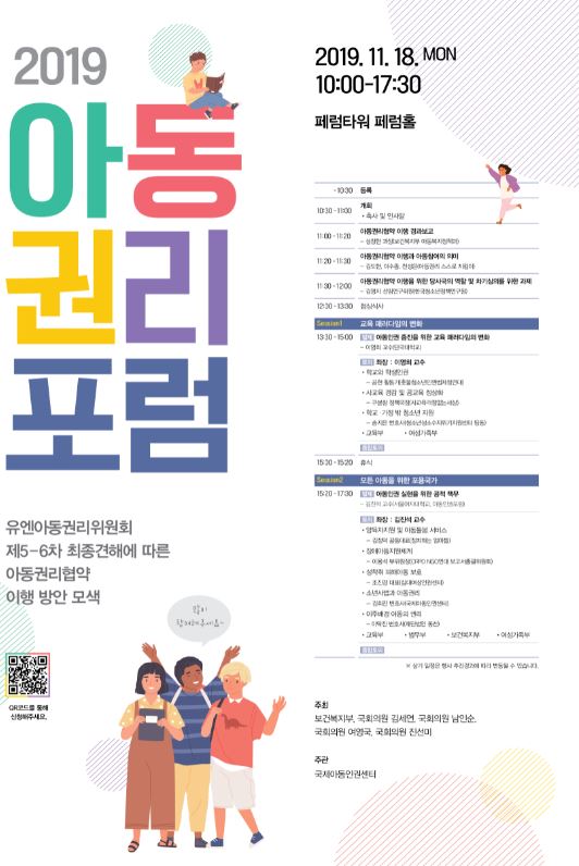 d39b77298ccc2.jpg