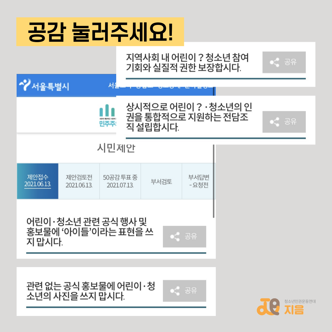 d94b49312ec15.png