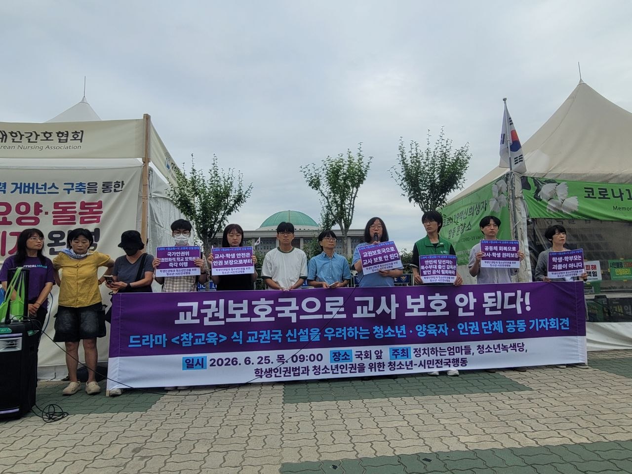 dd2a2f17e1418.jpg